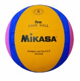 Cover: mikasa 2012 london olympic water polo game ball (yellow/blue/pink, size 4)